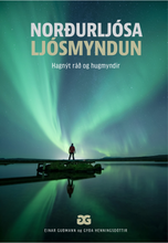 Load image into Gallery viewer, Ljósmyndun Norðurljósa - Hagnýt ráð og hugmyndir (Rafbók / ePUB)